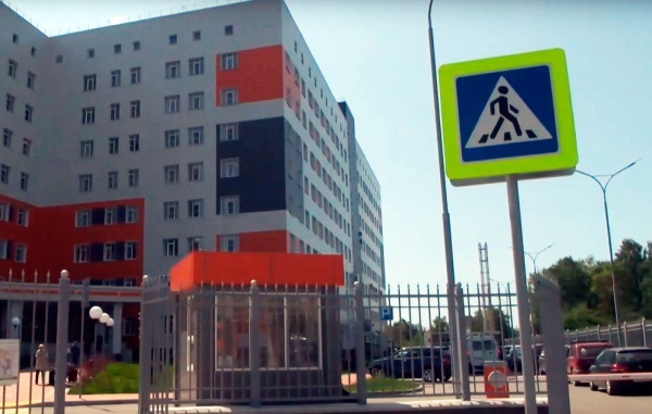 Режим работы поликлиники онкодиспансера в майские праздники изменится