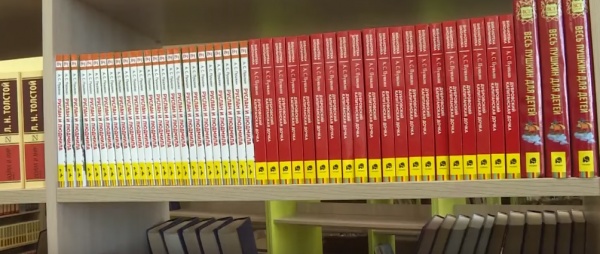 В Рязани презентовали книгу ветерана Великой Отечественной войны Владимира Кареева