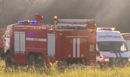 МЧС предупредило о чрезвычайно высокой пожарной опасности