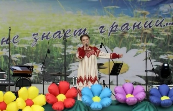 Аверкинский фестиваль, Сасово, 30 июня–1 июля, 0+