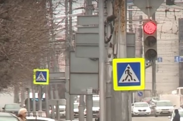 В центре города поменяли режим работы светофоров