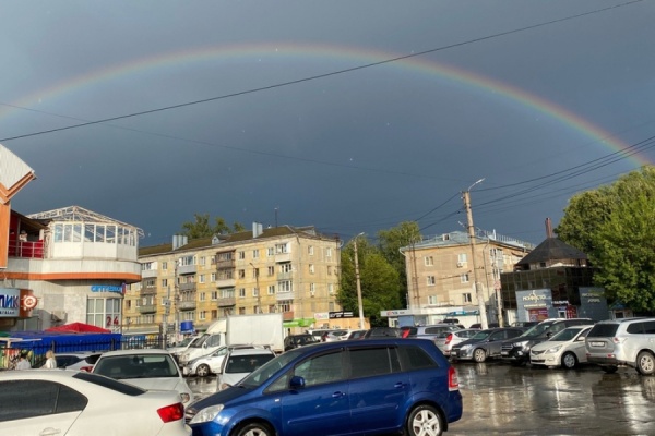 Прогноз погоды на завтра: дождь, гроза и + 26°С