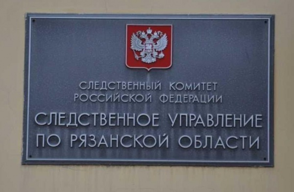 Главе СК России доложат о расследовании дела с погибшим подростком