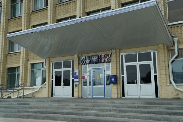 Жители Рязани смогут отправить письма и открытки с марками, посвящёнными Дню семьи, любви и верности