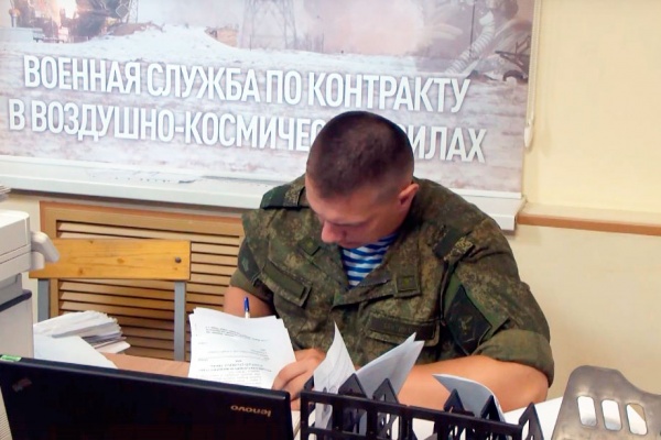Новый пункт отбора на службу по контракту откроется в Рязани осенью