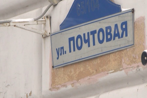 На Почтовой остановили несовершеннолетнего мотоциклиста