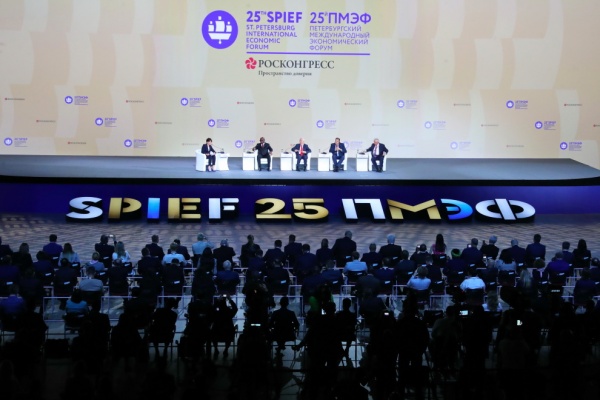 Петербургский международный экономический форум – 2022. Третий день
