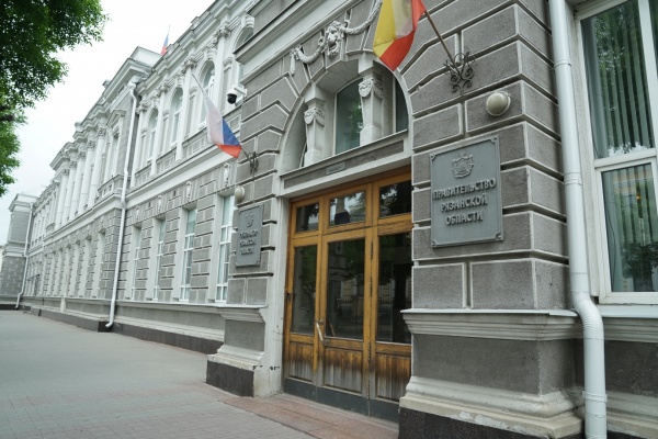 Доходы бюджета Рязанской области за первое полугодие превысили 40 млрд рублей