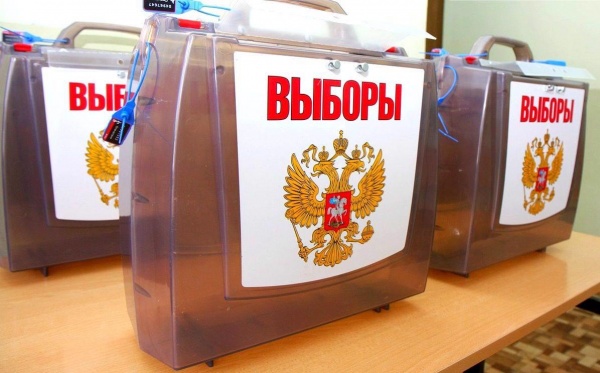 Выборы 2022. Заключительный день выборов Губернатора Рязанской области