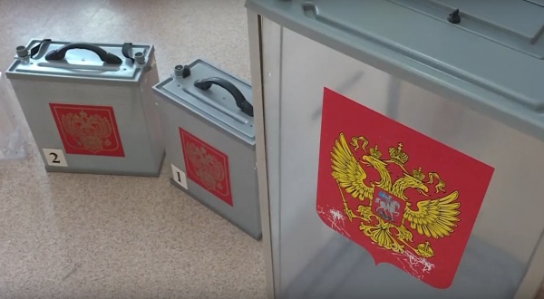 В Рязанской области открылись избирательные участки