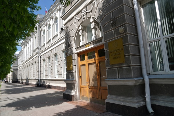 Павел Малков представил нового министра ТЭК и ЖКХ