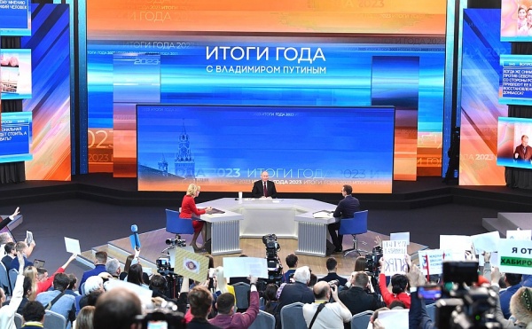 В Москве началась прямая линия Владимира Путина