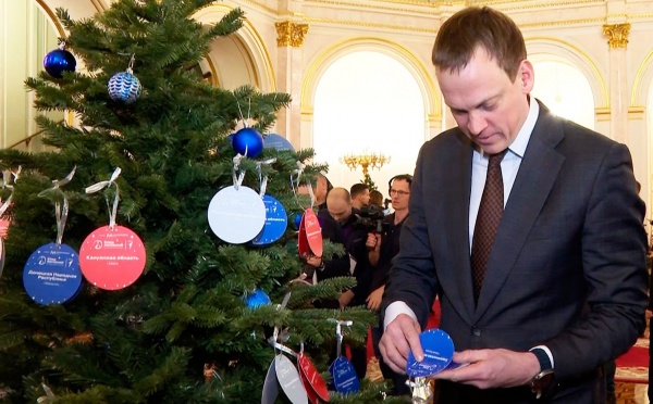 Губернатор Павел Малков исполнит новогодние желания трех детей