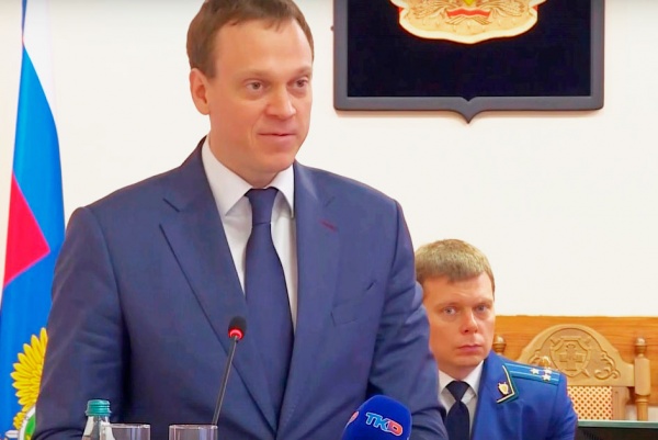 Губернатор Павел Малков поздравил сотрудников прокуратуры с профессиональным праздником