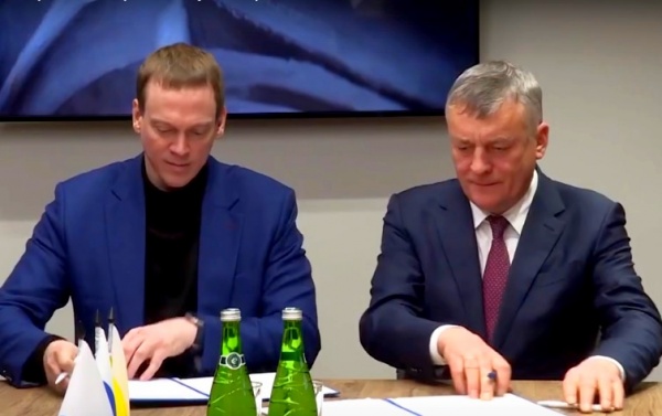 Рязанская область и «Газпром межрегионгаз» подписали соглашение о дальнейшем сотрудничестве