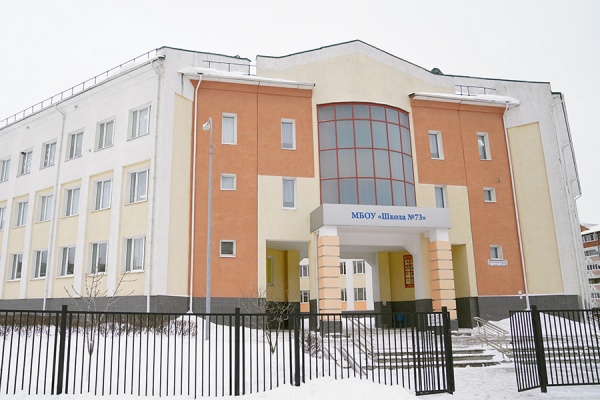 В 2024 году в регионе отремонтируют и оснастят профильным оборудованием колледж и 17 школ
