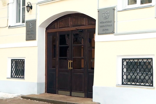 Законопроект об изменении правил предоставления земли участникам СВО внесен в Рязанскую облдуму