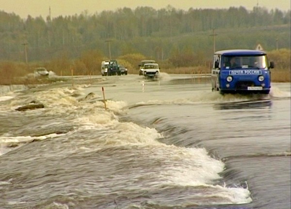В Рязанской области подтоплены еще два моста