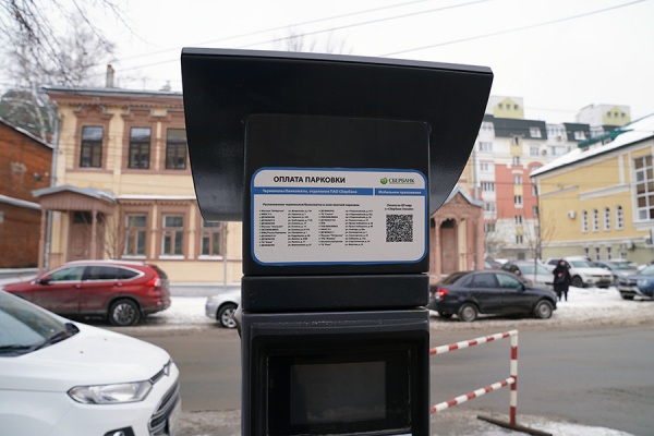 В мае в Рязани планируют возобновить платные парковки 