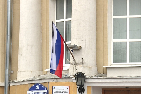 Сегодня вся страна отмечает День России