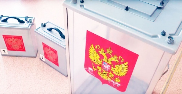 Выборы 2022. В Рязанском районе проголосовали супруги, отметившие «золотую свадьбу»