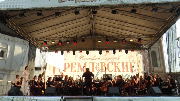 В Рязани проходит X Фестиваль «Кремлевские вечера»