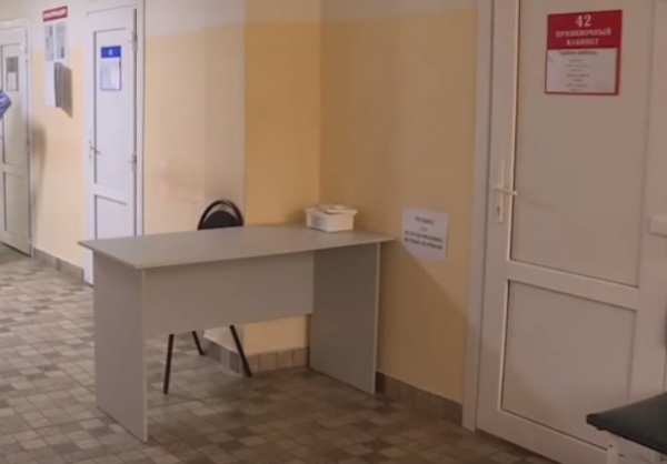 В 2025 году в Дашково-Песочне построят поликлинику 
