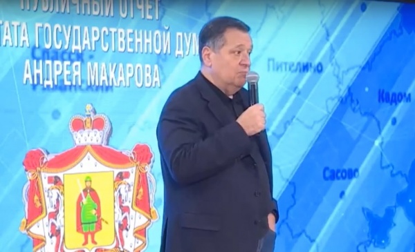 Павел Малков рекомендовал всем послушать выступление Андрея Макарова