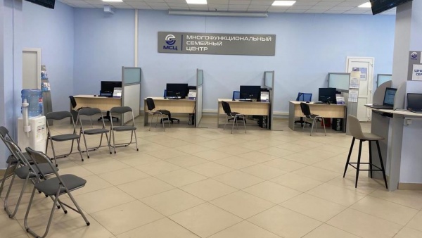 Мобильный многофункциональный семейный центр побывает в трех районах области