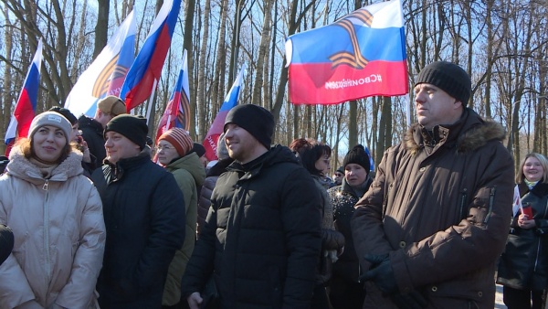  В Рязани отпраздновали годовщину воссоединения Крыма с РФ 