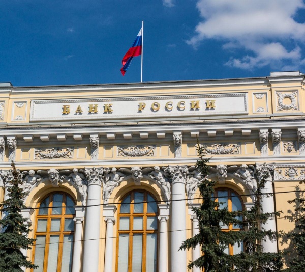 Центробанк представит новую 100-рублёвую банкноту 