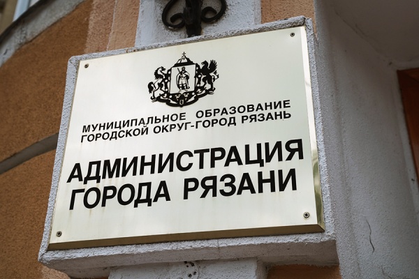 Гастрономический фестиваль «Кухня Рязанского Края» состоится в Рязани