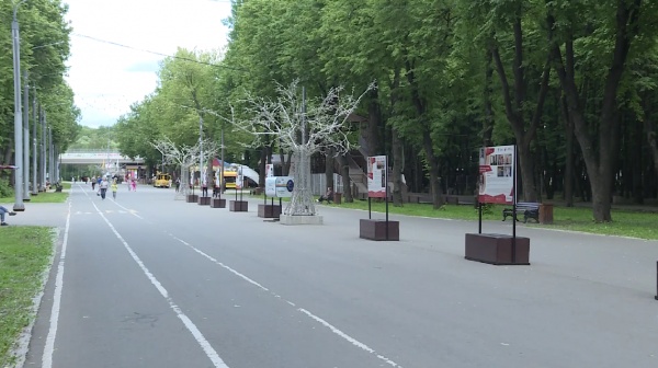 В Рязани стартует фестивальный сезон «Лето в Парке»
