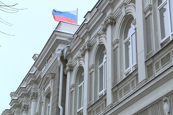 В Рязани отметили День российского флага